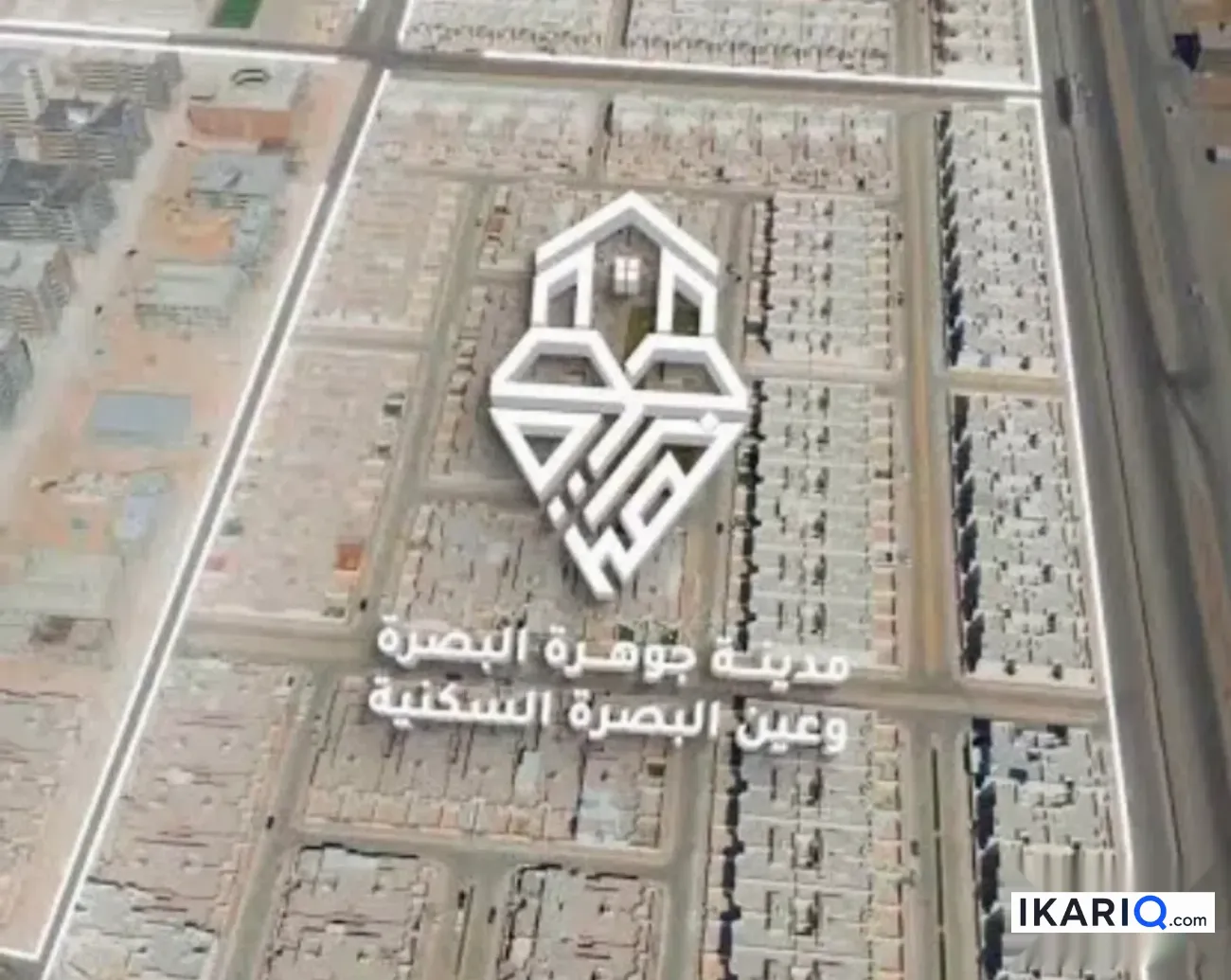 شقة للبيع في مجمع الأمل السكني - 139 م² / 190,000,000 IQD — صورة 3
