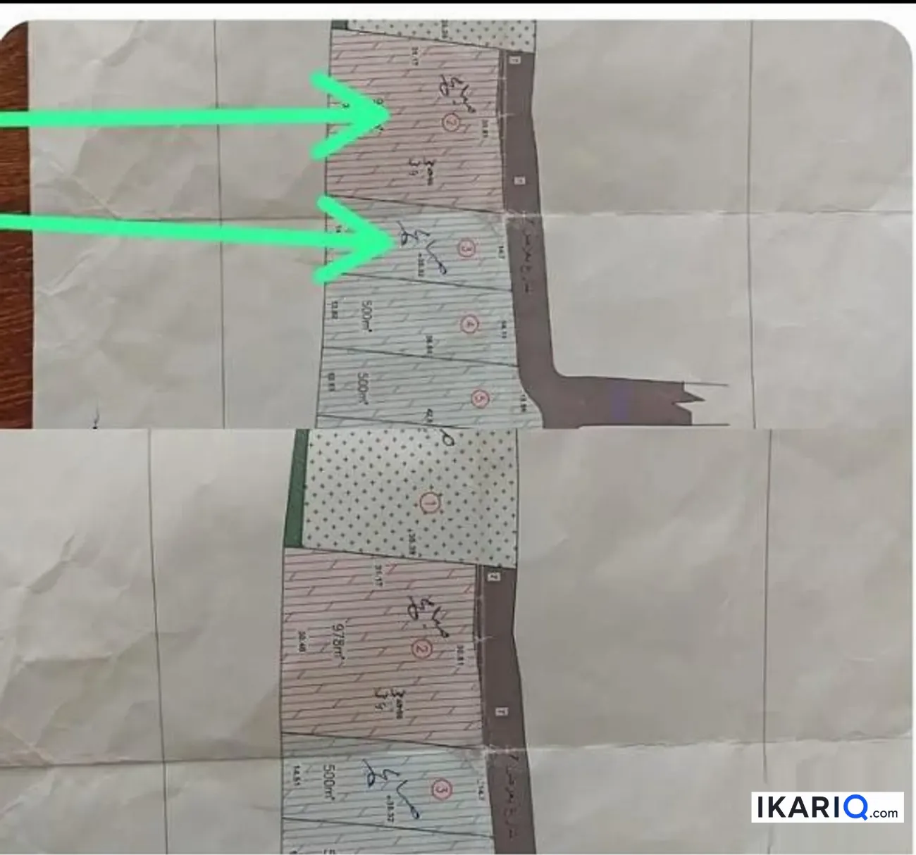 أرض للبيع في ابي الخصيب - 1000 م² / 85,000,000 IQD — صورة 2