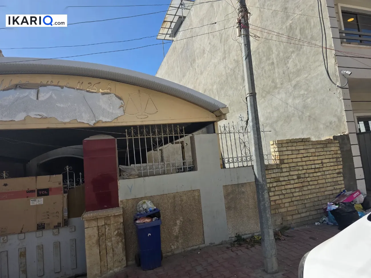 دار للبيع في الصالحية - 150 م² / 4,640,000 IQD — صورة 2