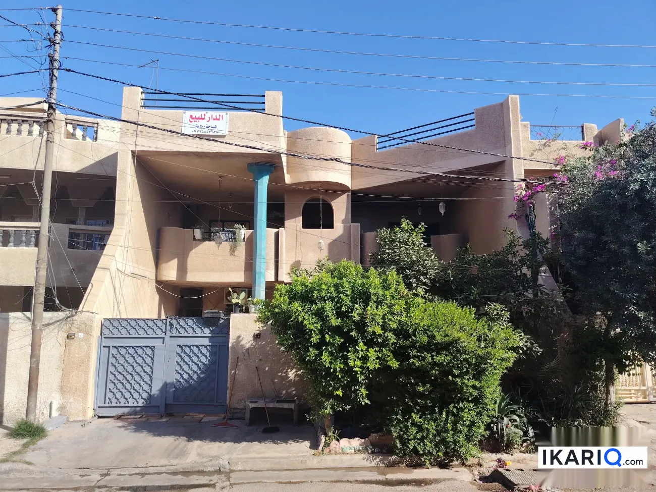 دار للبيع في الجهاد - 200 م² / 550,000,000 IQD — صورة 2