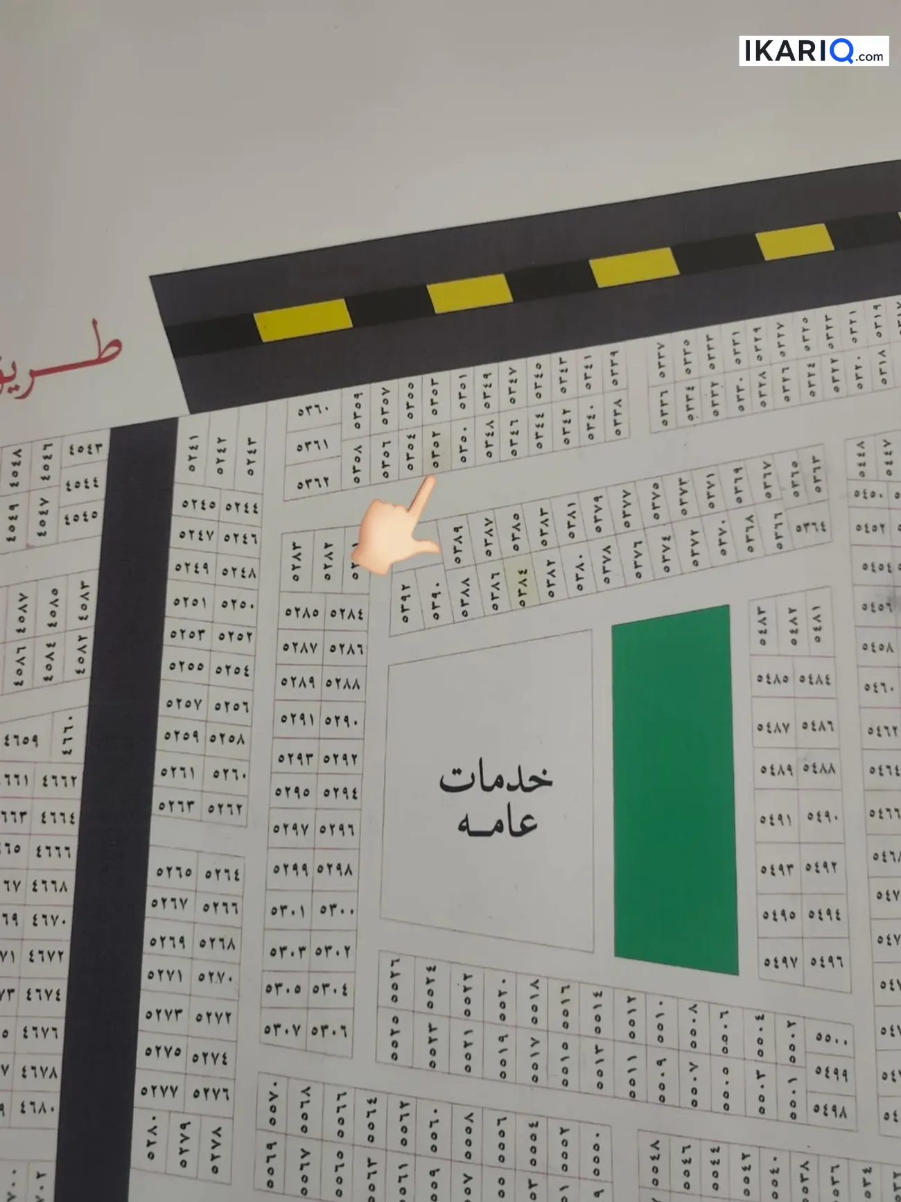 أرض للبيع في البصرة - 250 م² / 95,000,000 IQD