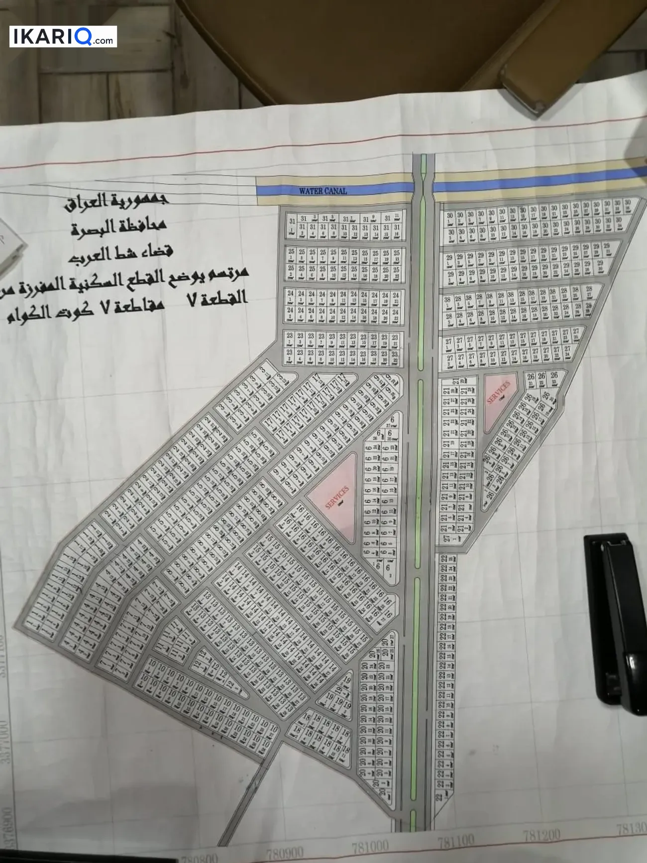 أرض للبيع في التنومة - 250 م² / 22,000,000 IQD