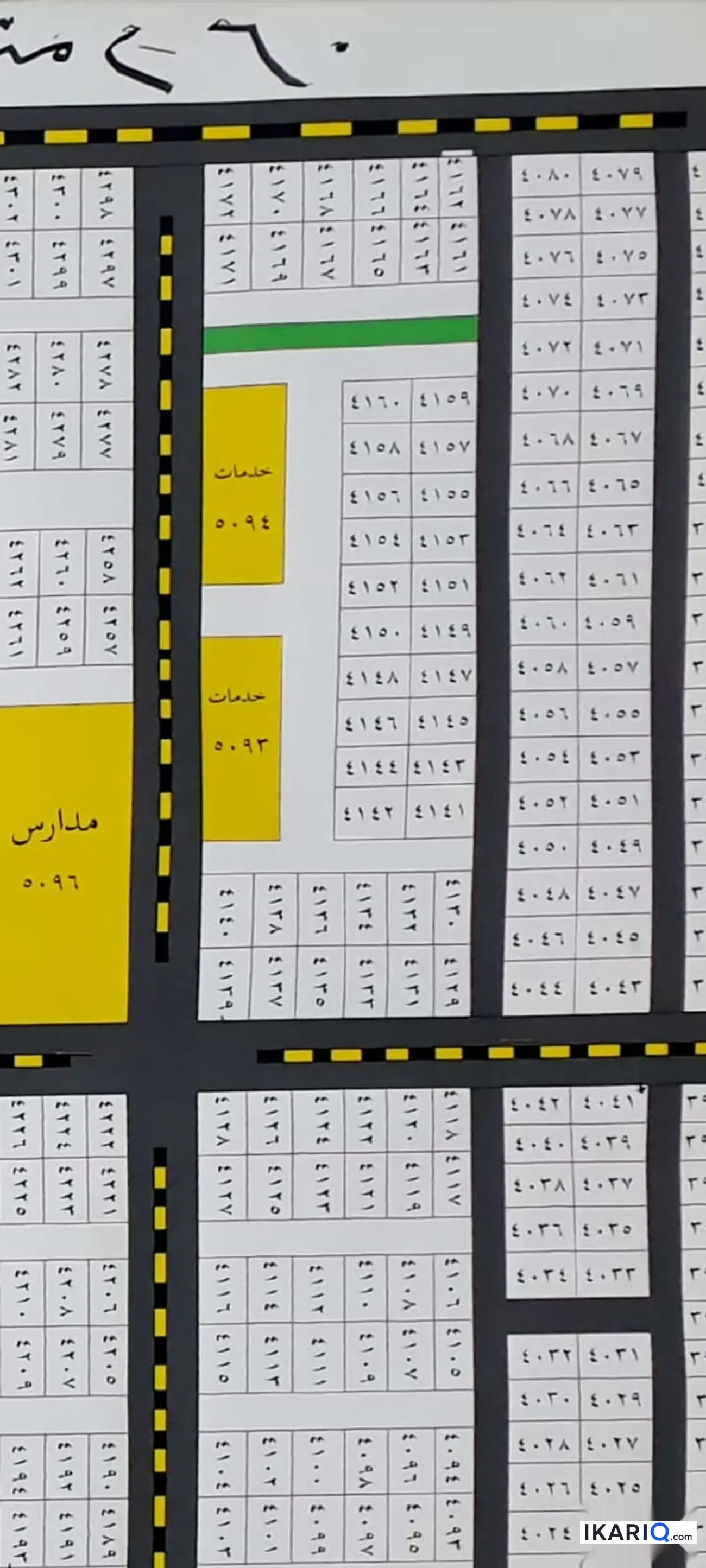 أرض للبيع في البصرة - 260 م² / 100,000,000 IQD — صورة 2