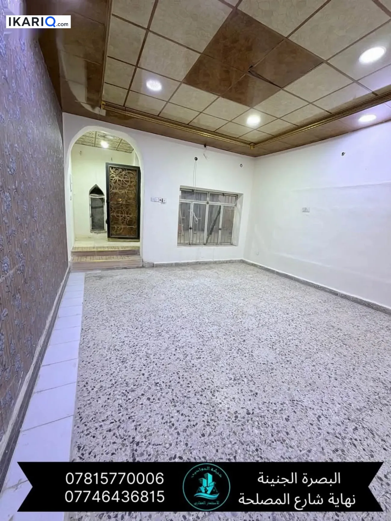دار للإيجار في الخضراء - 175 م² / 750,000 IQD — صورة 6