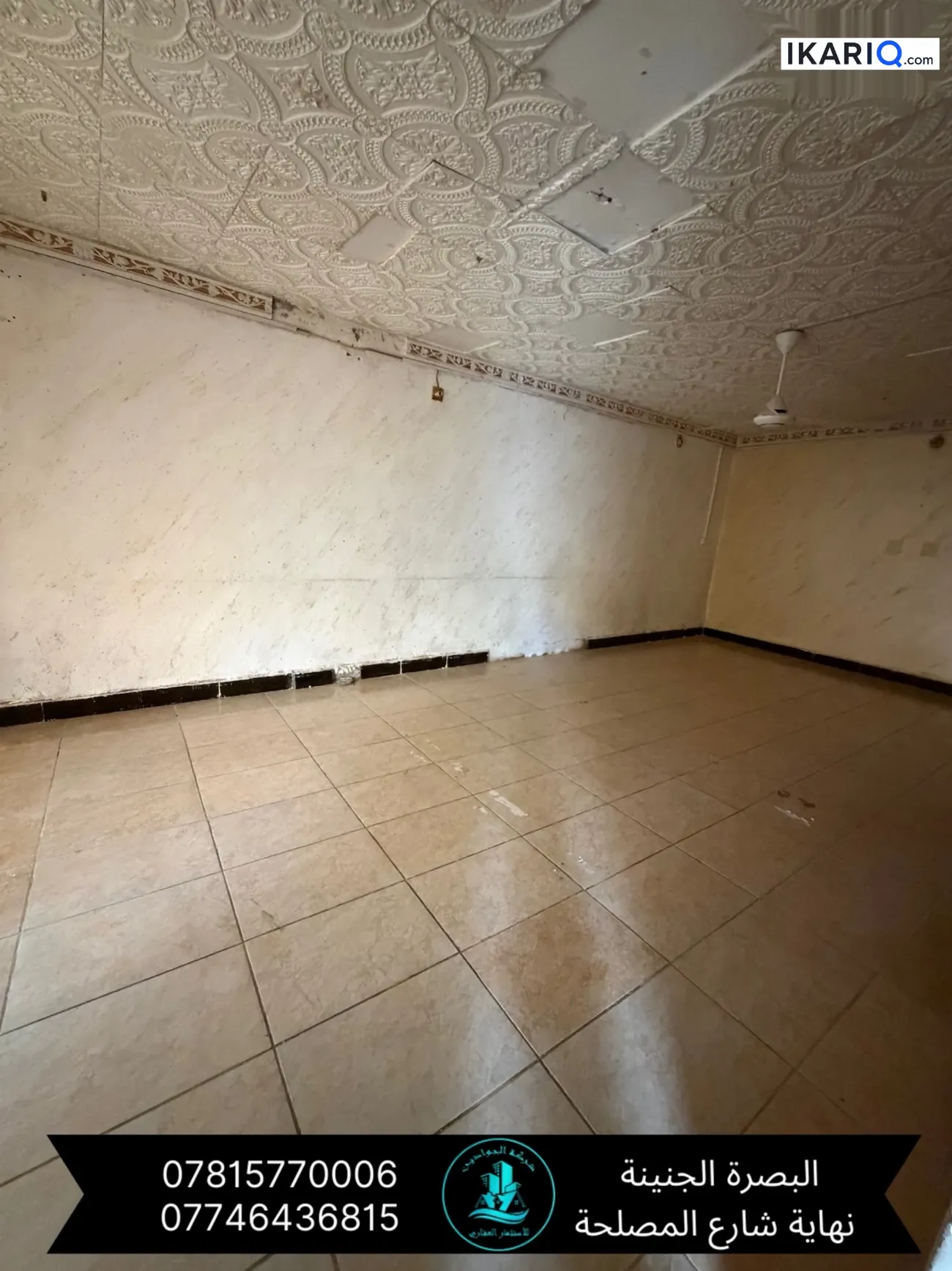 دار للإيجار في البصرة - 350 م² / 1,000,000 IQD — صورة 6