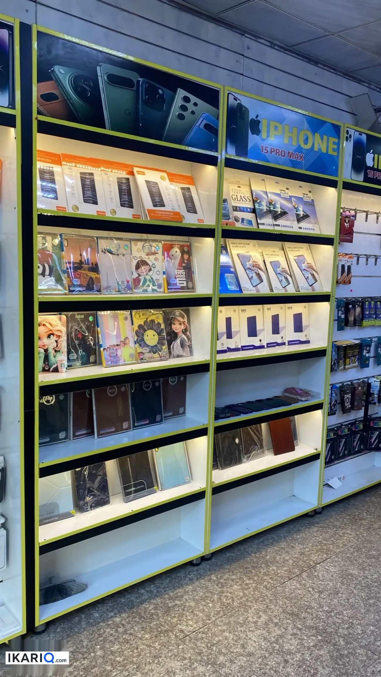 مكتب للإيجار في الجنينة - 48 م² / 10,000 IQD — صورة 8
