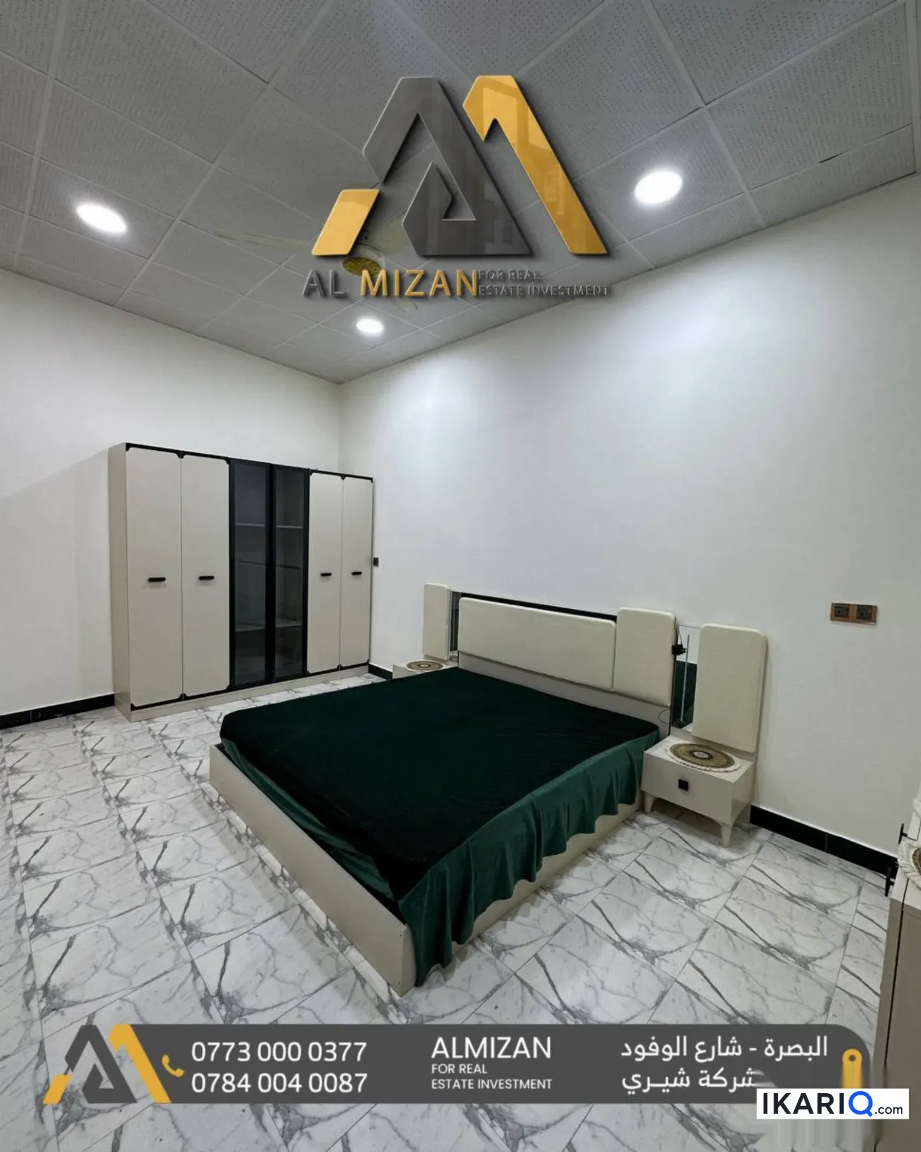 دار للإيجار في شارع الوفود - 200 م² / 2,175,000 IQD — صورة 10