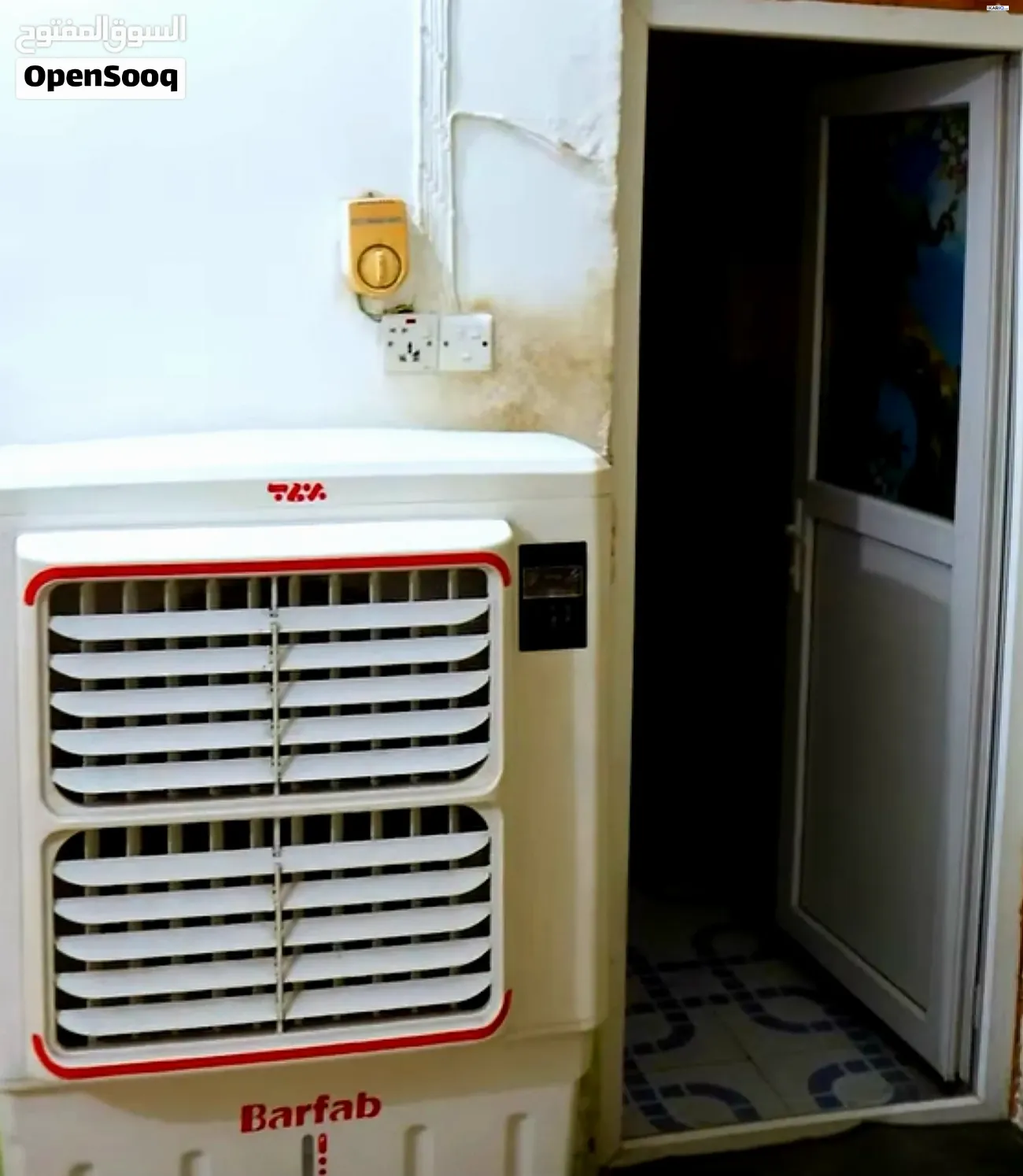 دار للبيع في المهندسين - 200 م² / 2,850,000 IQD — صورة 7