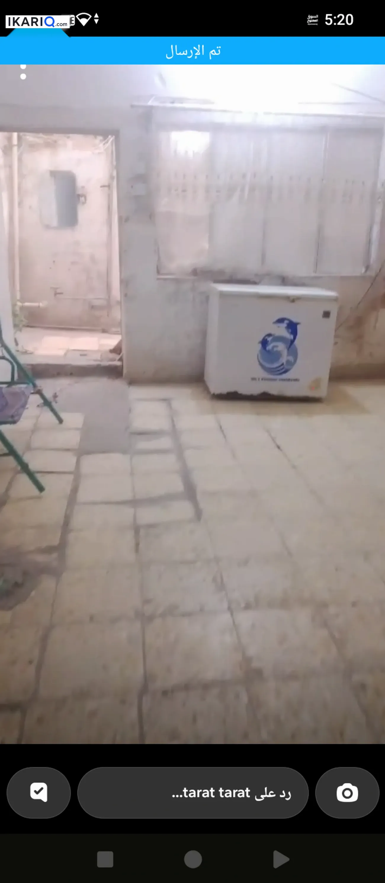 دار للبيع في مدينة الصدر - 144 م² / 165,000,000 IQD — صورة 2