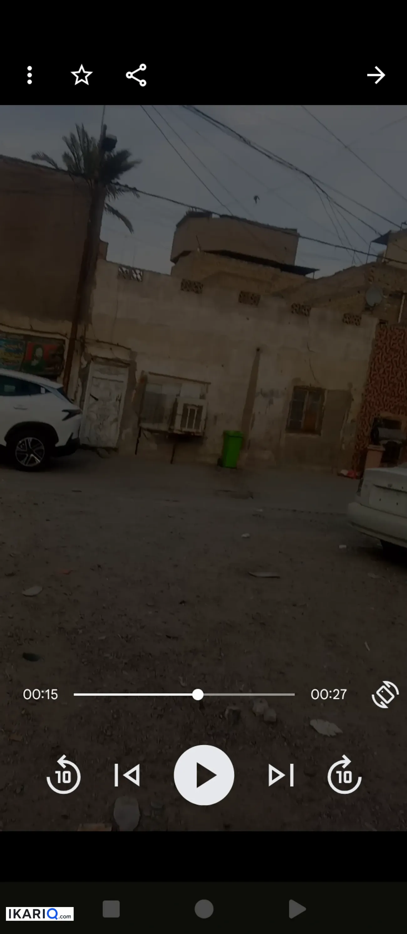دار للبيع في مدينة الصدر - 144 م² / 165,000,000 IQD