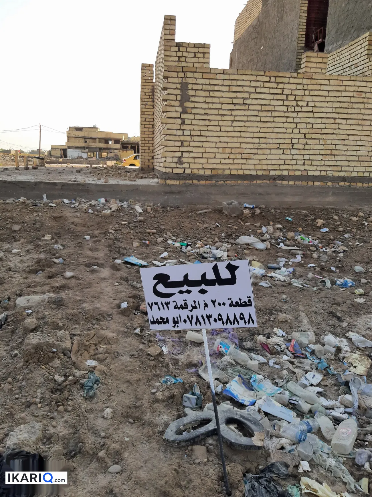 أرض للبيع في التراث - 200 م² / 150,000,000 IQD — صورة 4