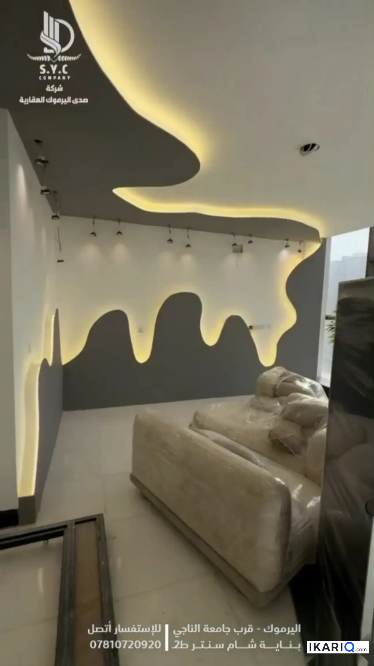 طابق من عمارة للإيجار في الداودي - 200 م² / 999,999 IQD — صورة 3