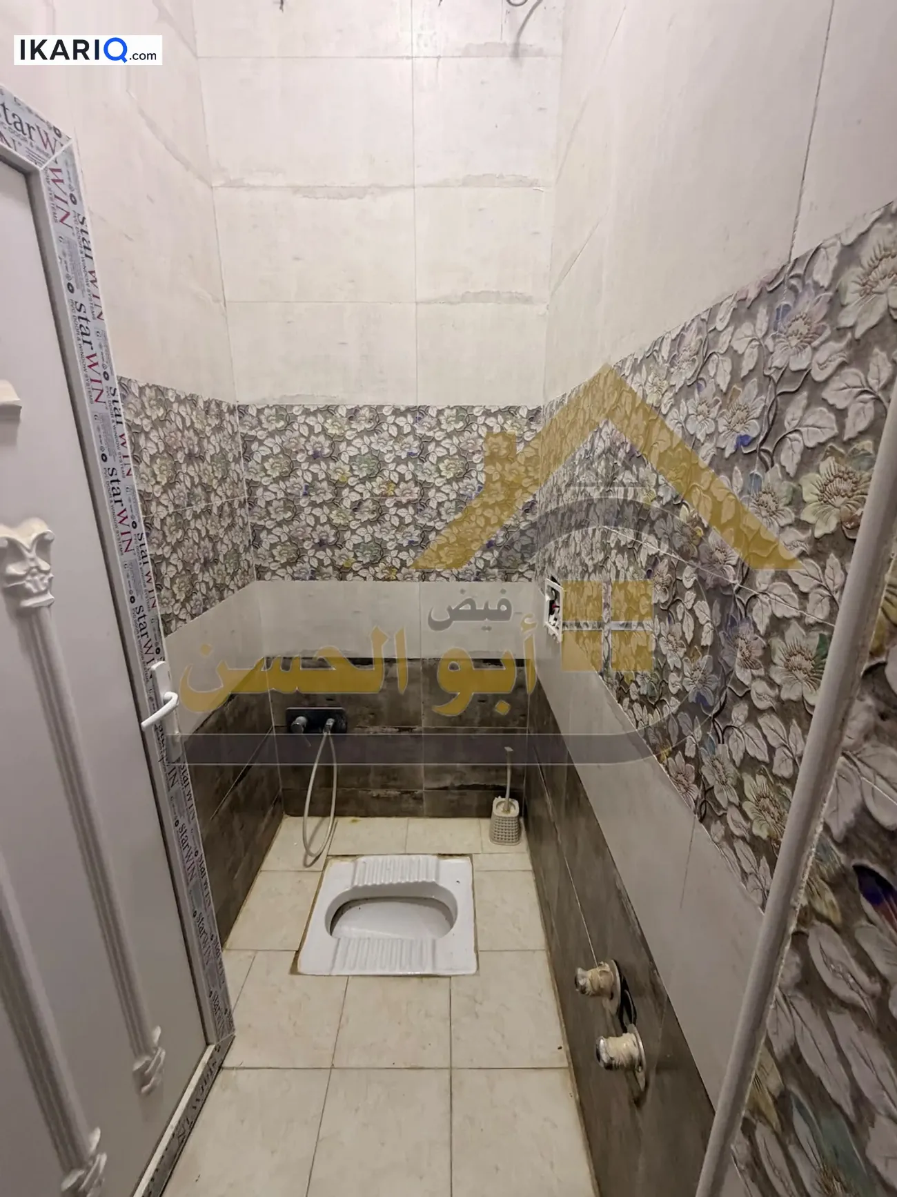 دار للبيع في كردلاند - 320 م² / 1,500,000 IQD — صورة 16