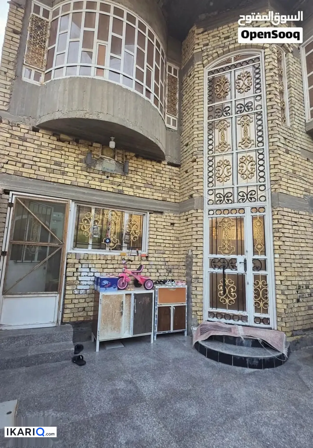 دار للبيع في ياسين خريبط - 200 م² / 450,000,000 IQD — صورة 2