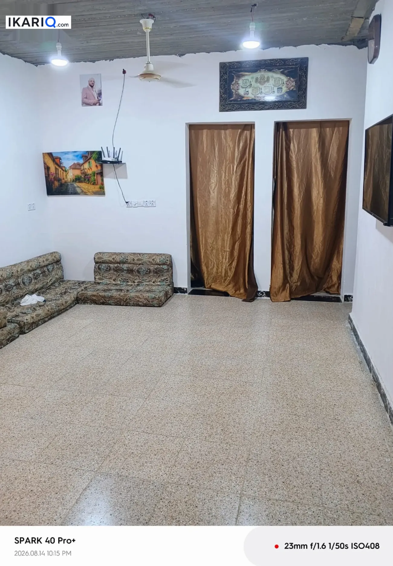 دار للبيع في ابي الخصيب - 155 م² / 50,000,000 IQD