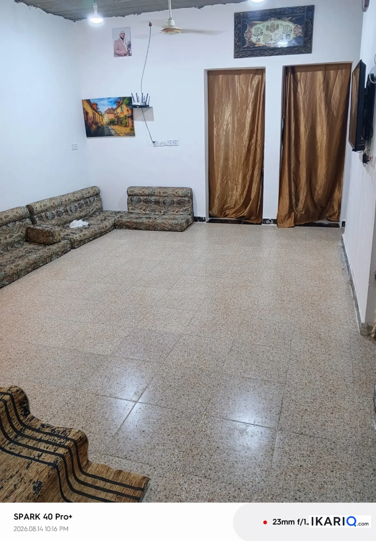 دار للبيع في ابي الخصيب - 155 م² / 50,000,000 IQD — صورة 2