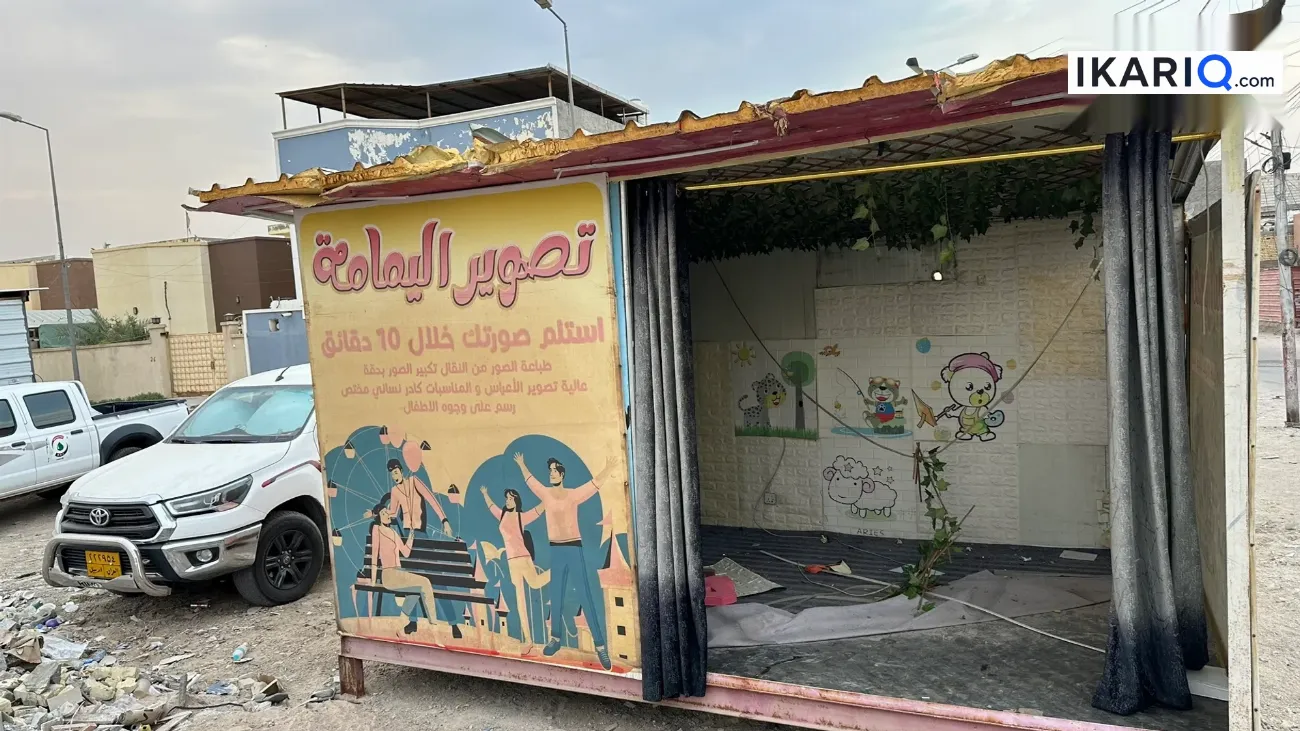 محل للبيع في الجمهورية - 3 م² / 14,500,000 IQD — صورة 5
