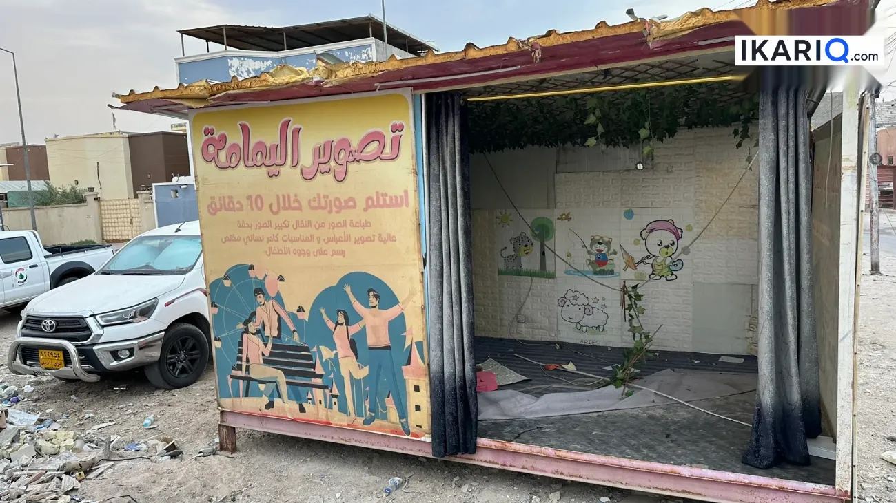 محل للبيع في الجمهورية - 3 م² / 14,500,000 IQD