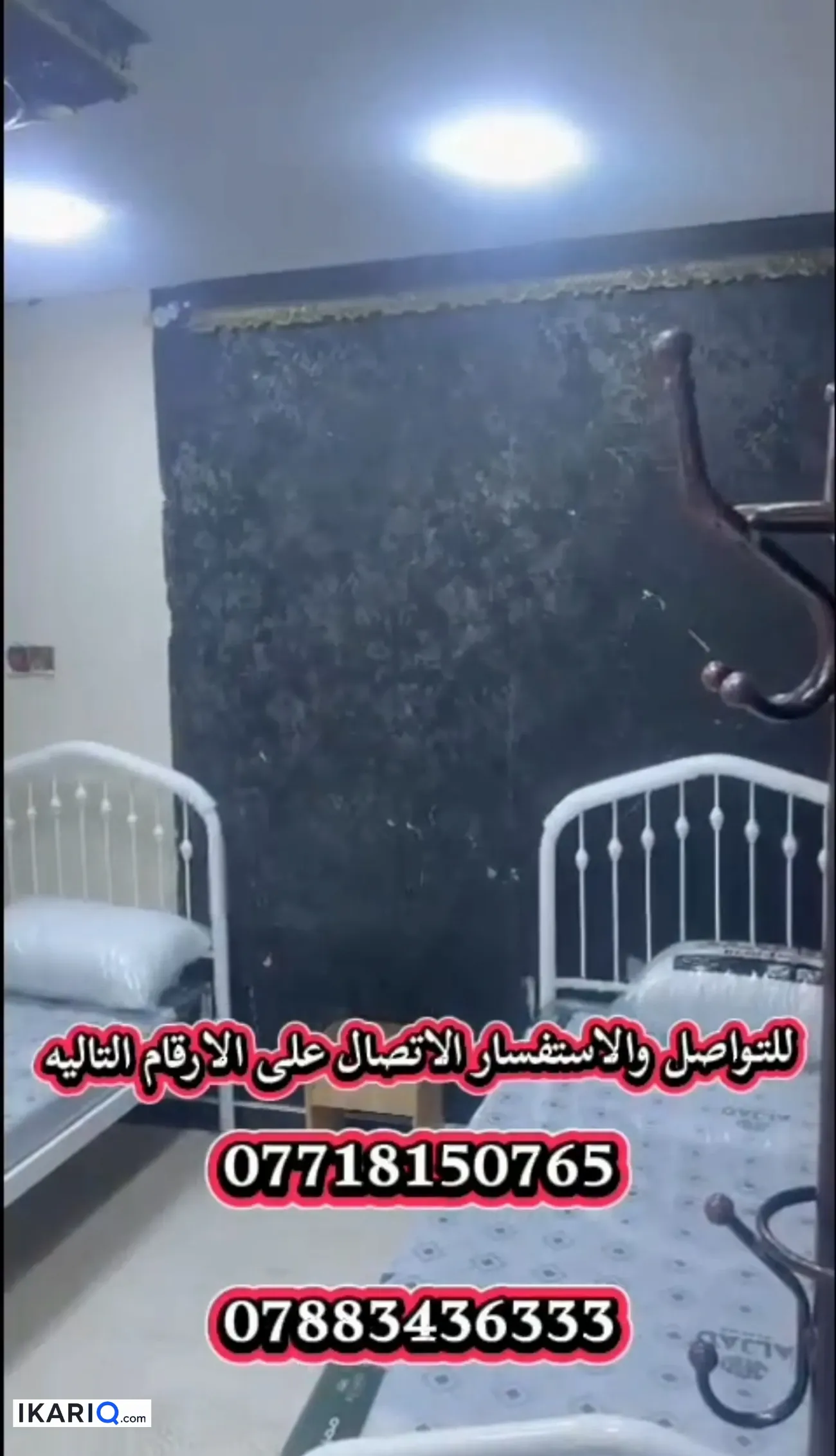 شقة للإيجار في بريهة - 120 م² / 900,000 IQD — صورة 4