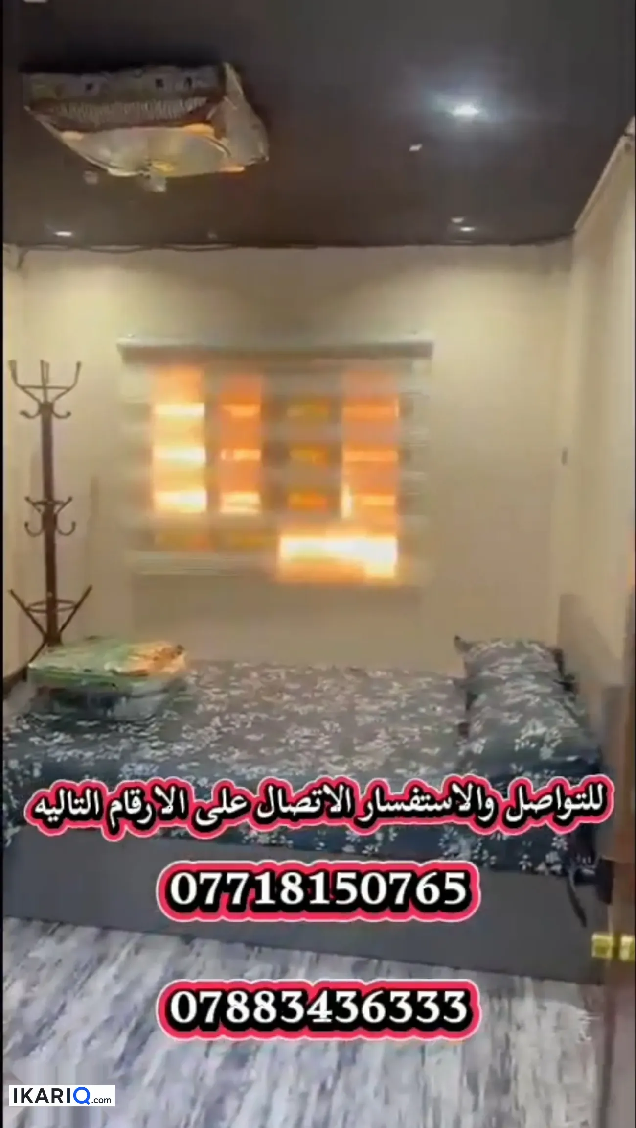 شقة للإيجار في بريهة - 120 م² / 900,000 IQD — صورة 3