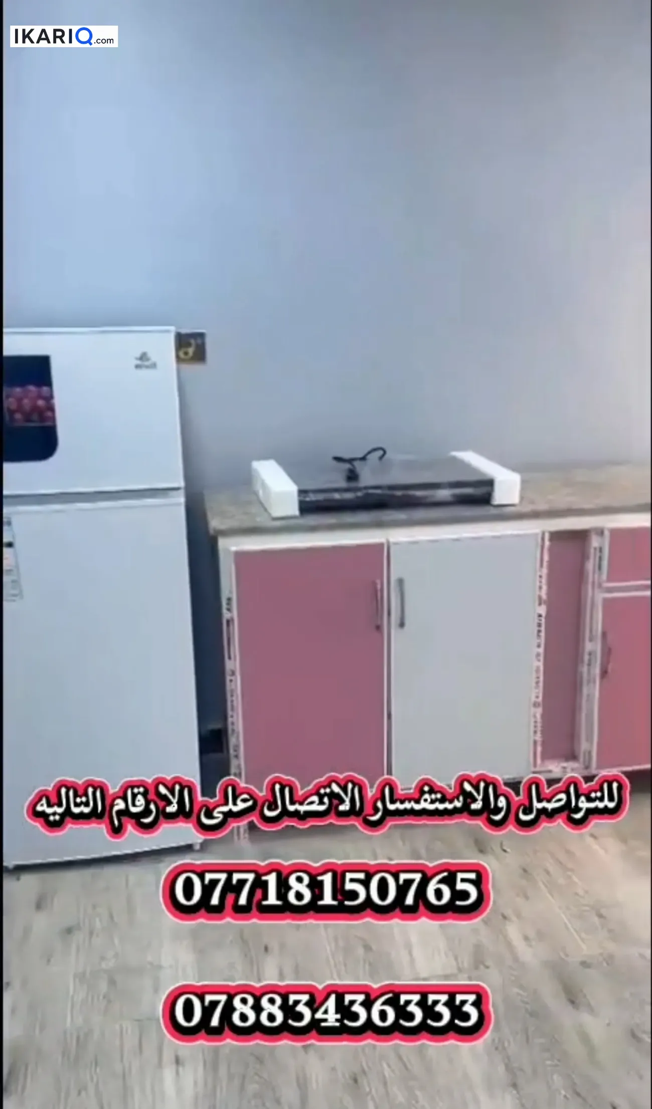شقة للإيجار في بريهة - 120 م² / 900,000 IQD — صورة 6