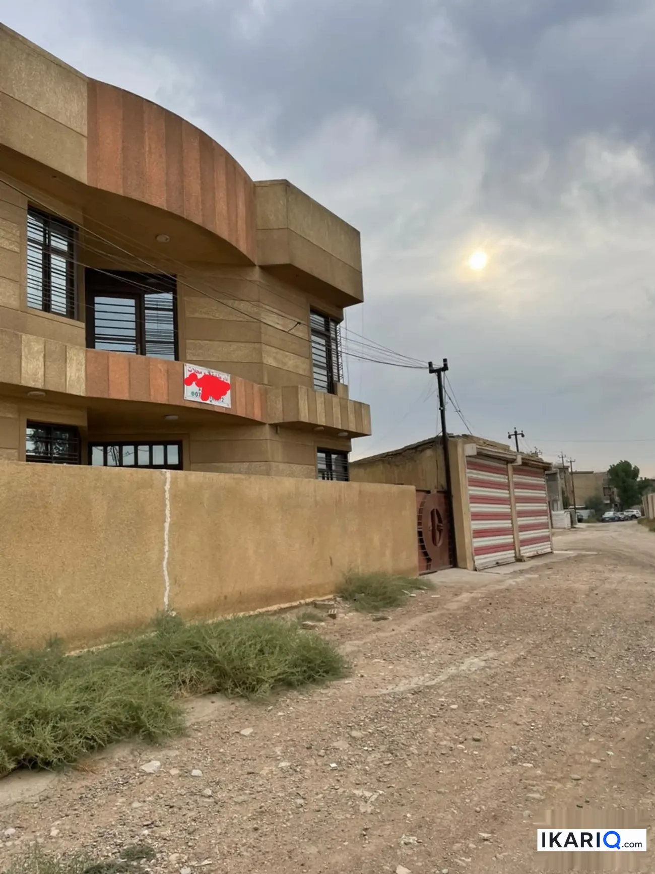 دار للبيع في الدورة - 240 م² / 470,000,000 IQD — صورة 4
