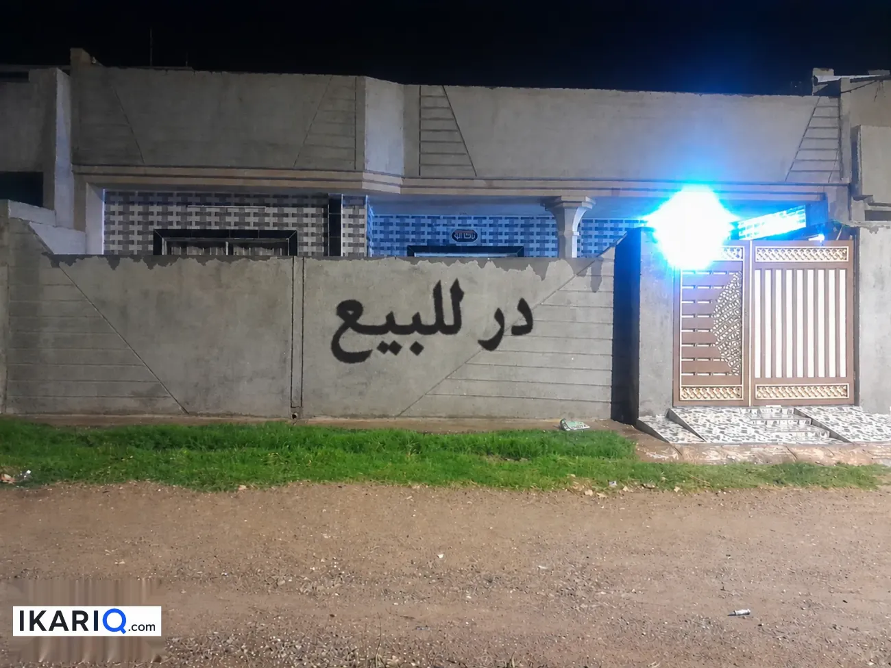 دار للبيع في نينوى الشرقية - 180 م² / 60,000,000 IQD — صورة 7