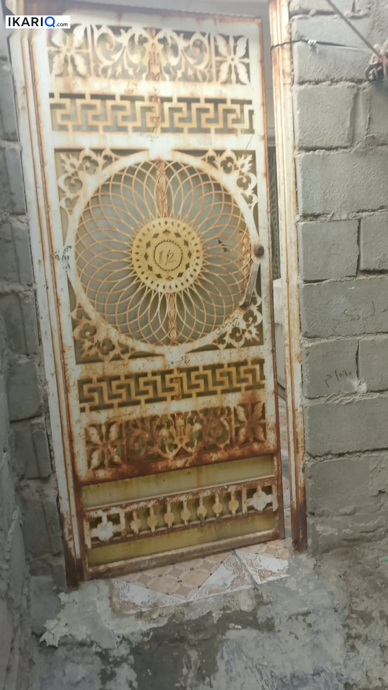دار للبيع في ابي الخصيب - 210 م² / 9,014,477 IQD