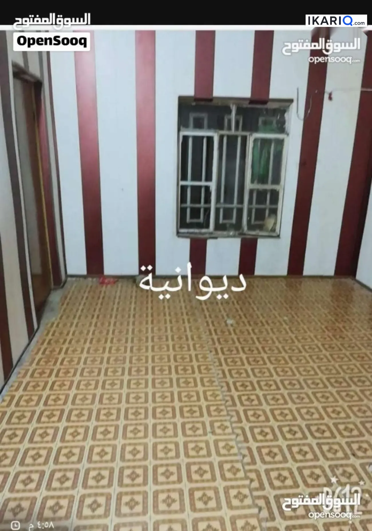 دار للبيع في القبلة - 150 م² / 189,000,000 IQD — صورة 3