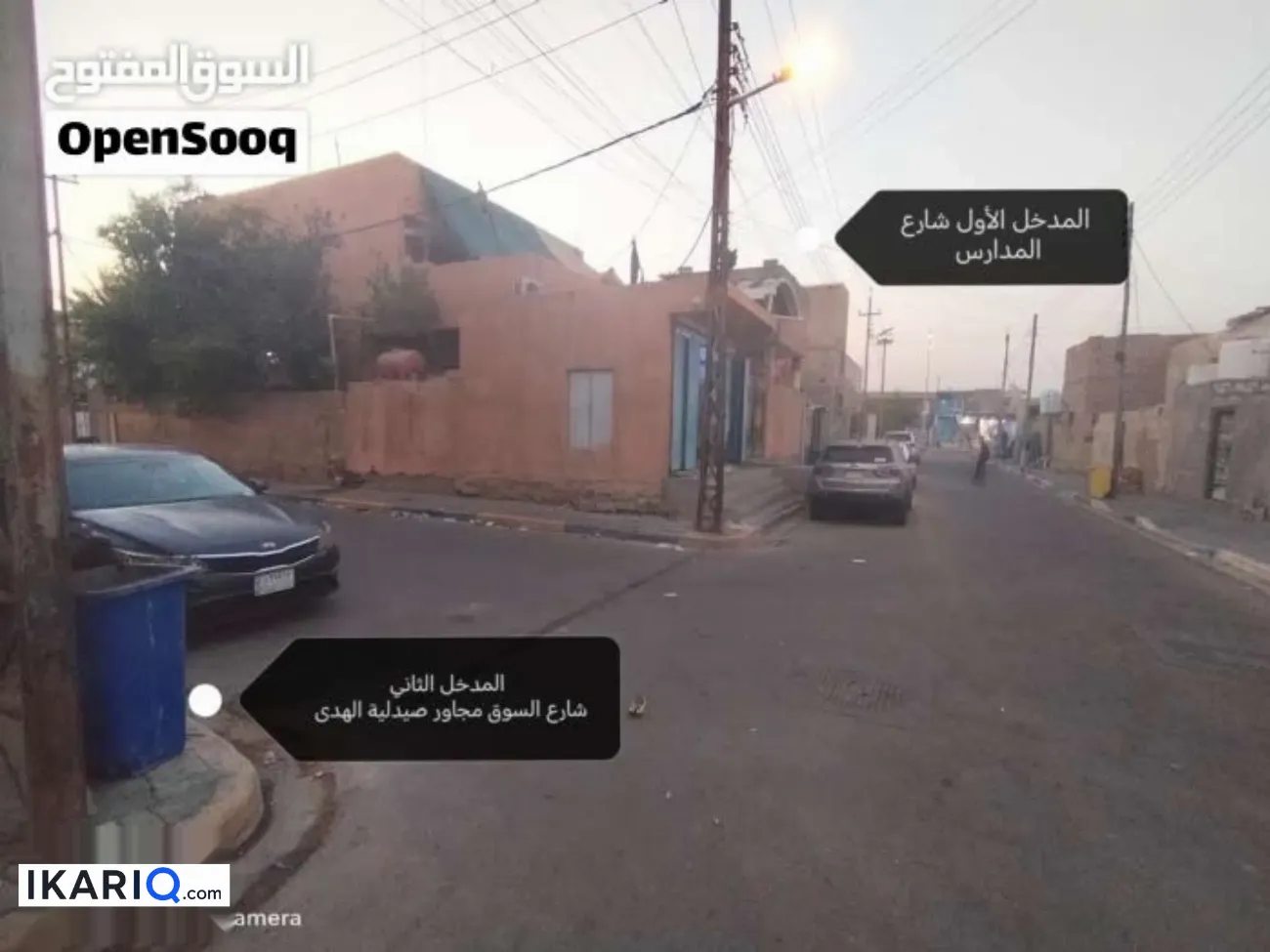 دار للبيع في القبلة - 150 م² / 189,000,000 IQD — صورة 7