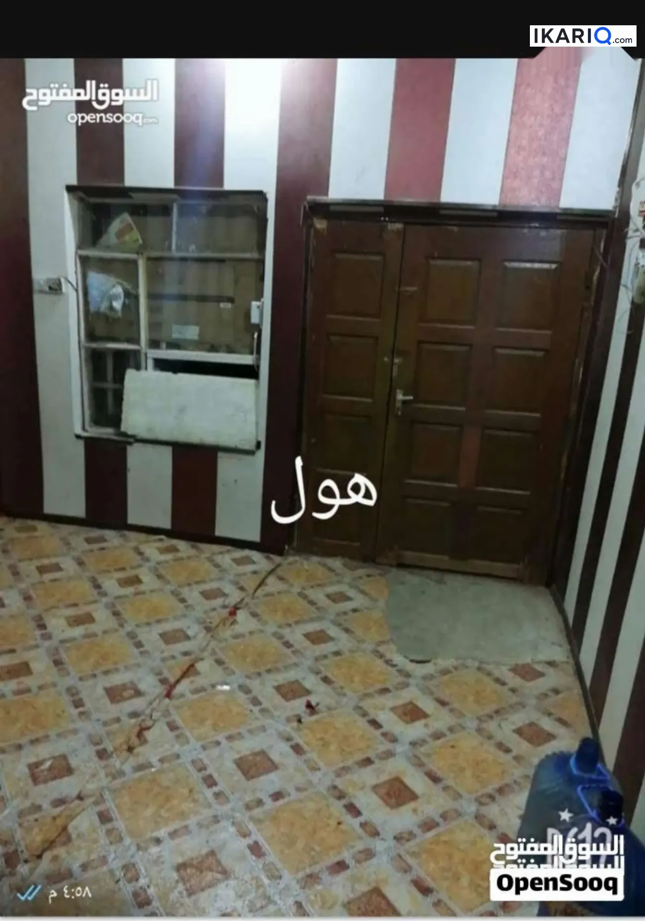 دار للبيع في القبلة - 150 م² / 189,000,000 IQD — صورة 5