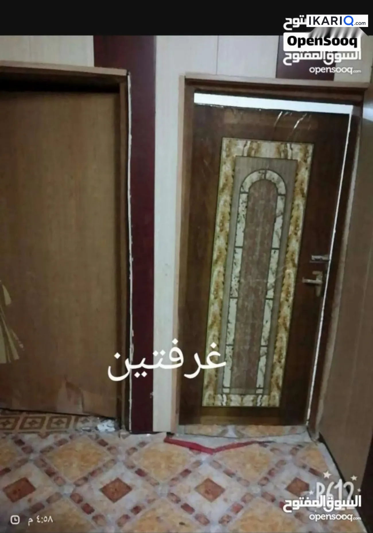 دار للبيع في القبلة - 150 م² / 189,000,000 IQD — صورة 4