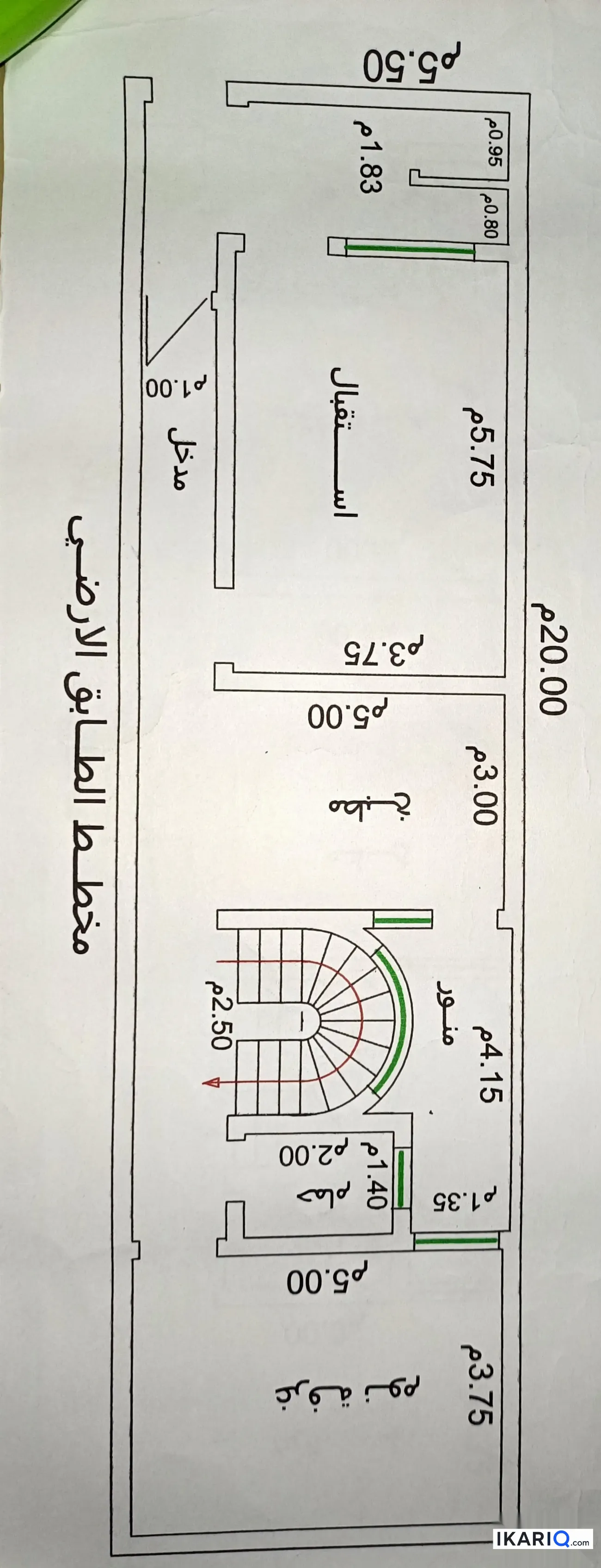 دار للبيع في حي القاهرة - 110 م² / 440,000,000 IQD — صورة 11