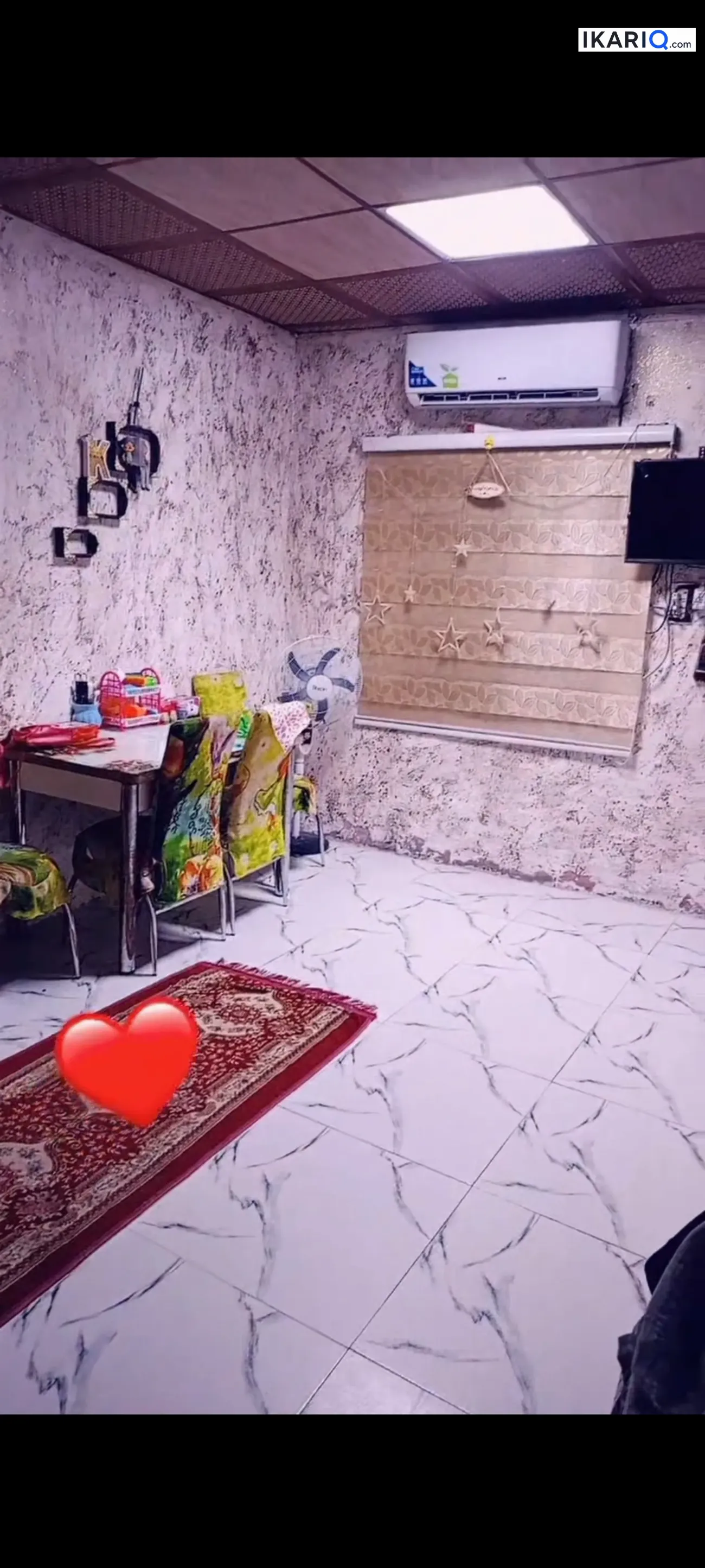 دار للبيع في الرسالة - 150 م² / 507,500,000 IQD — صورة 5