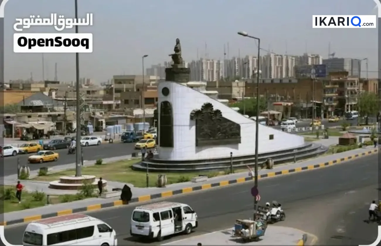 دار للبيع في الكرخ - 63 م² / 125,000,000 IQD — صورة 11