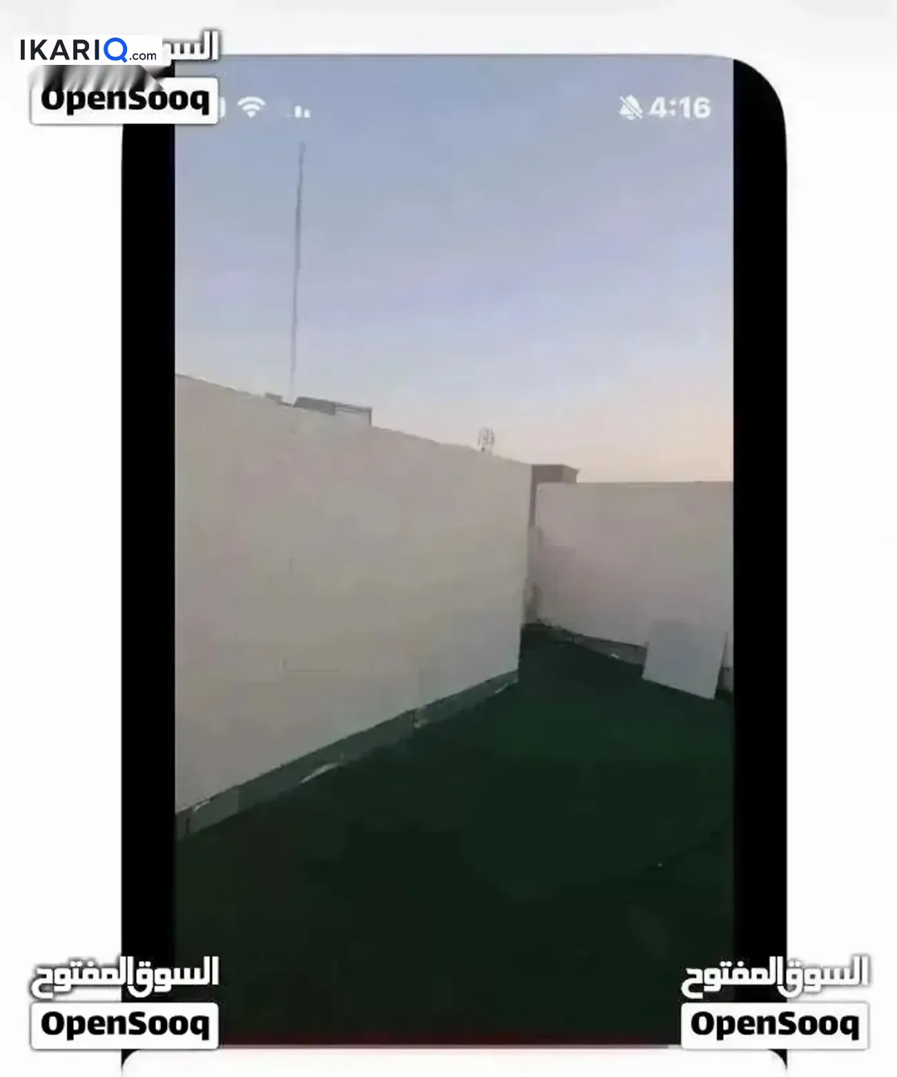 دار للبيع في شارع 14 تموز - 65 م² / 165,000,000 IQD — صورة 10