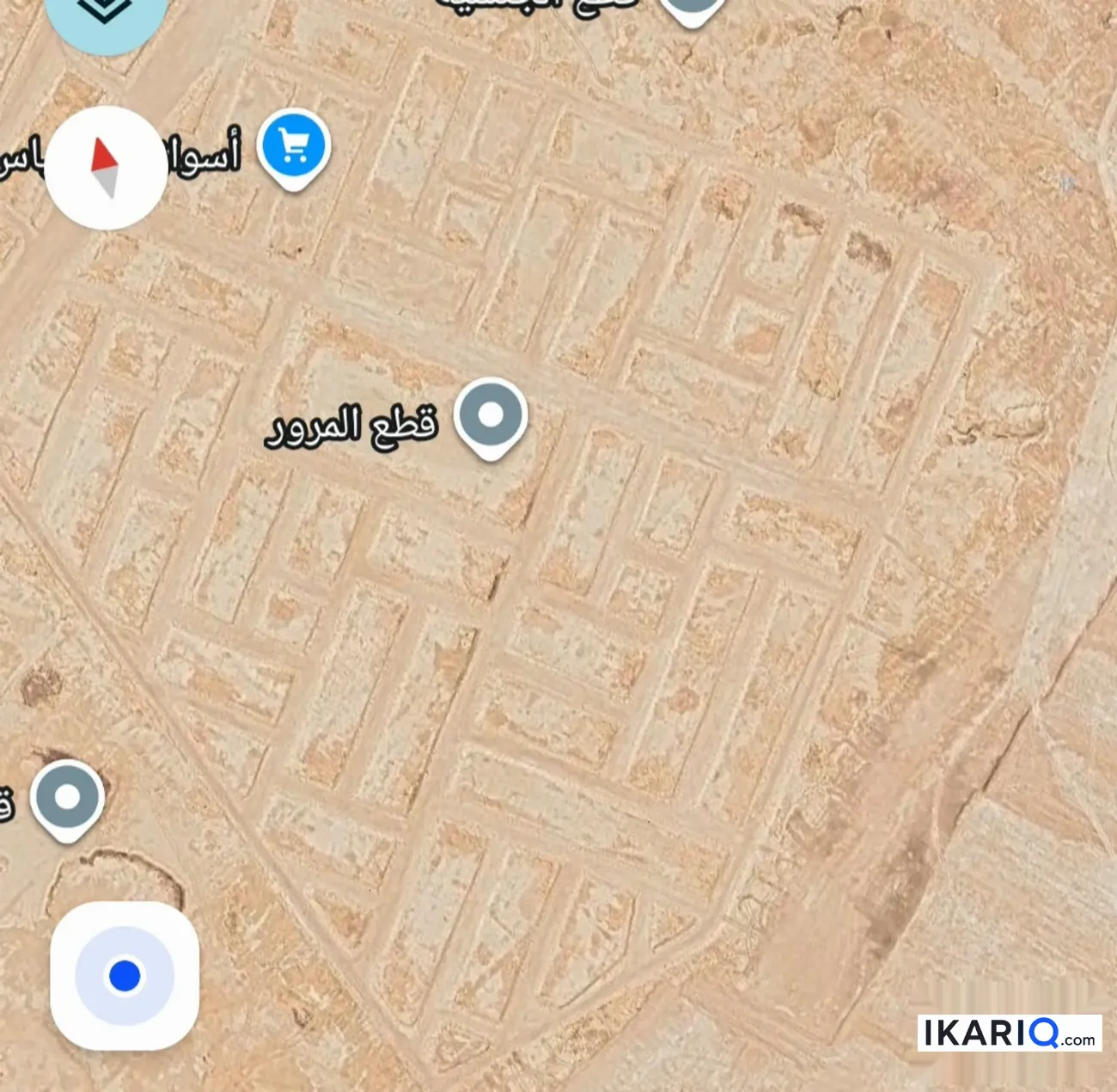 أرض للبيع في التنومة - 250 م² / 6,300,000 IQD — صورة 3