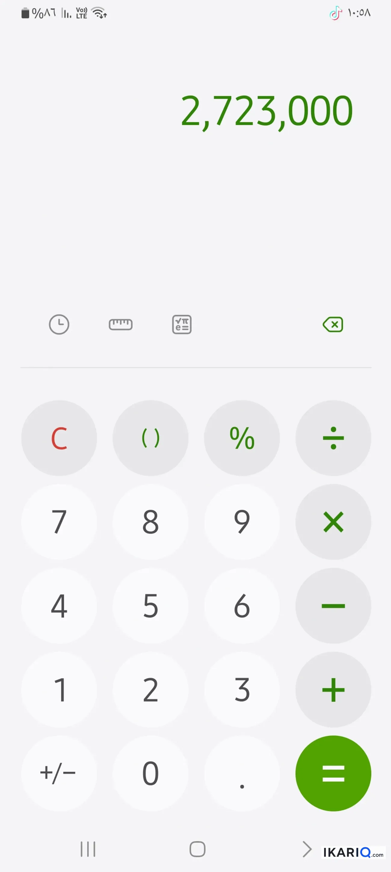 دار للإيجار في الاصمعي - 100 م² / 300,000 IQD — صورة 2