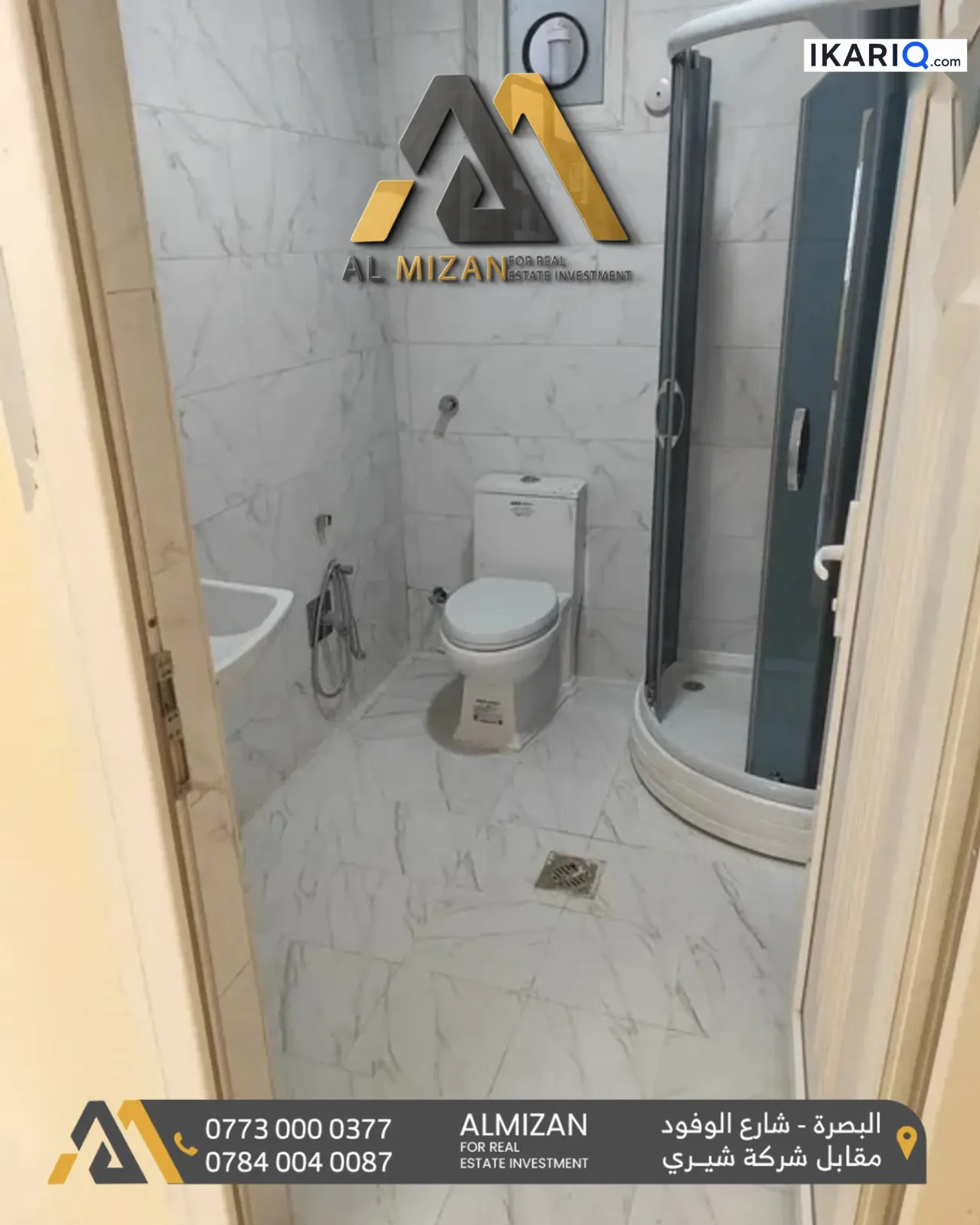 شقة للإيجار في مجمع الأمل السكني - 120 م² / 850,000 IQD — صورة 9