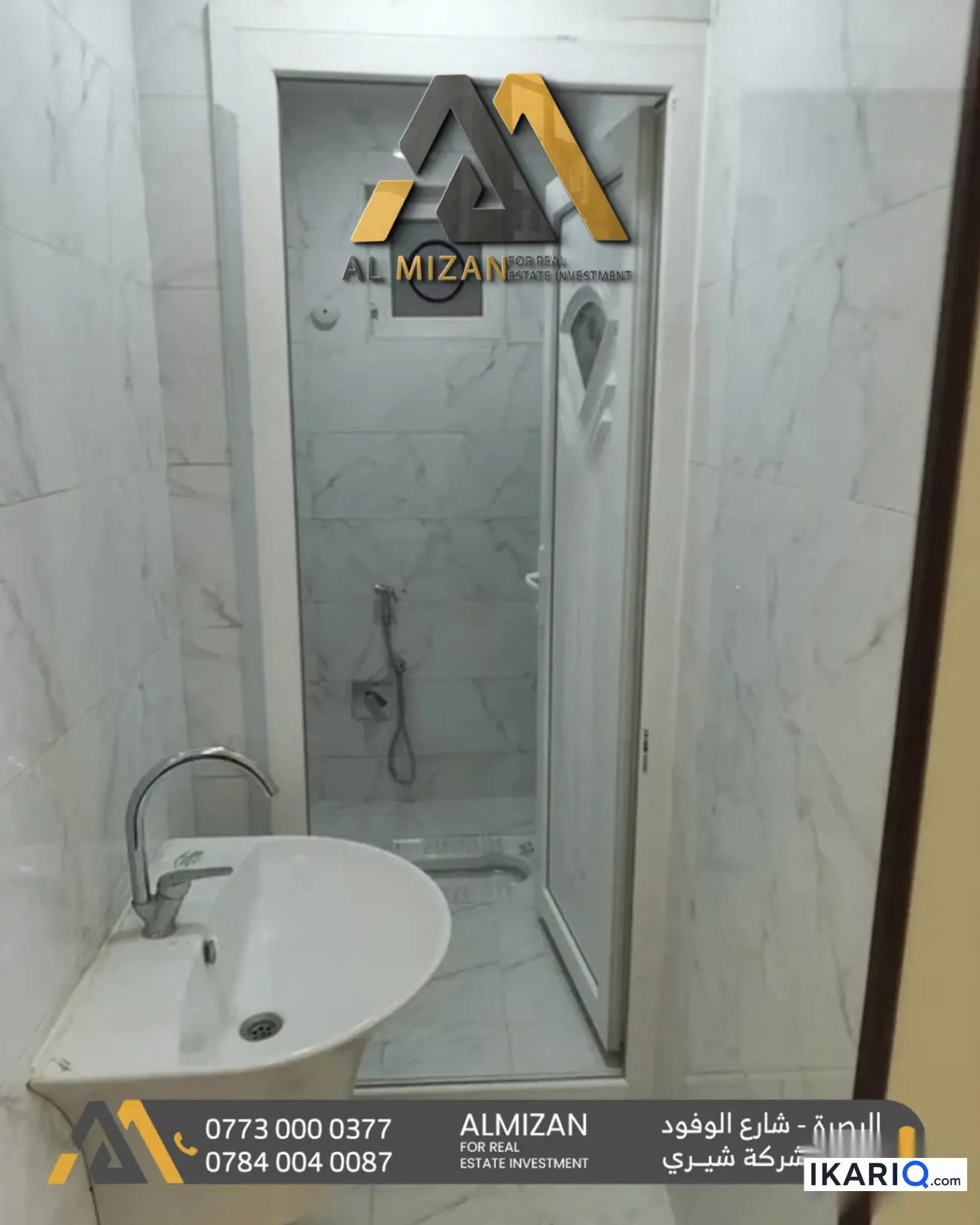 شقة للإيجار في مجمع الأمل السكني - 120 م² / 850,000 IQD — صورة 8