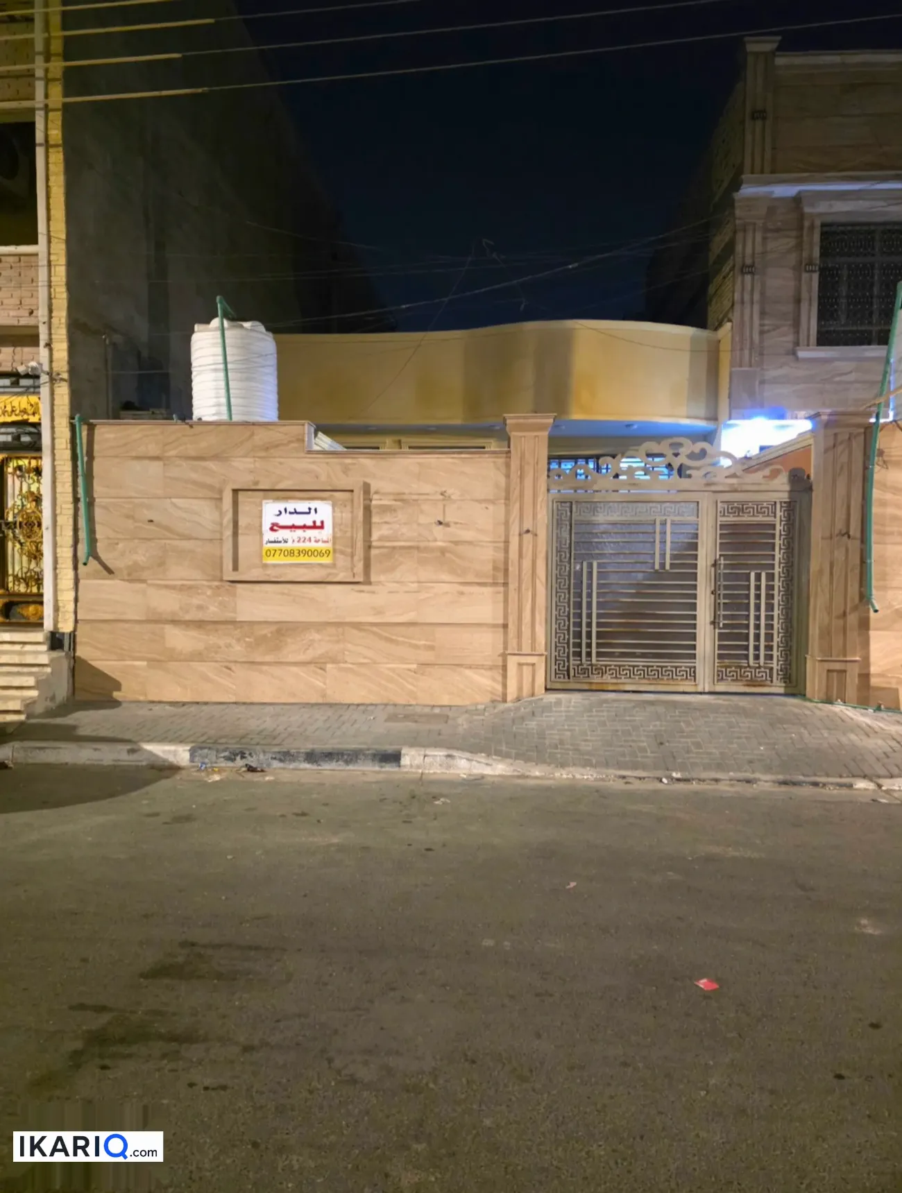 دار للبيع في الخليج - 224 م² / 425,000,000 IQD — صورة 2