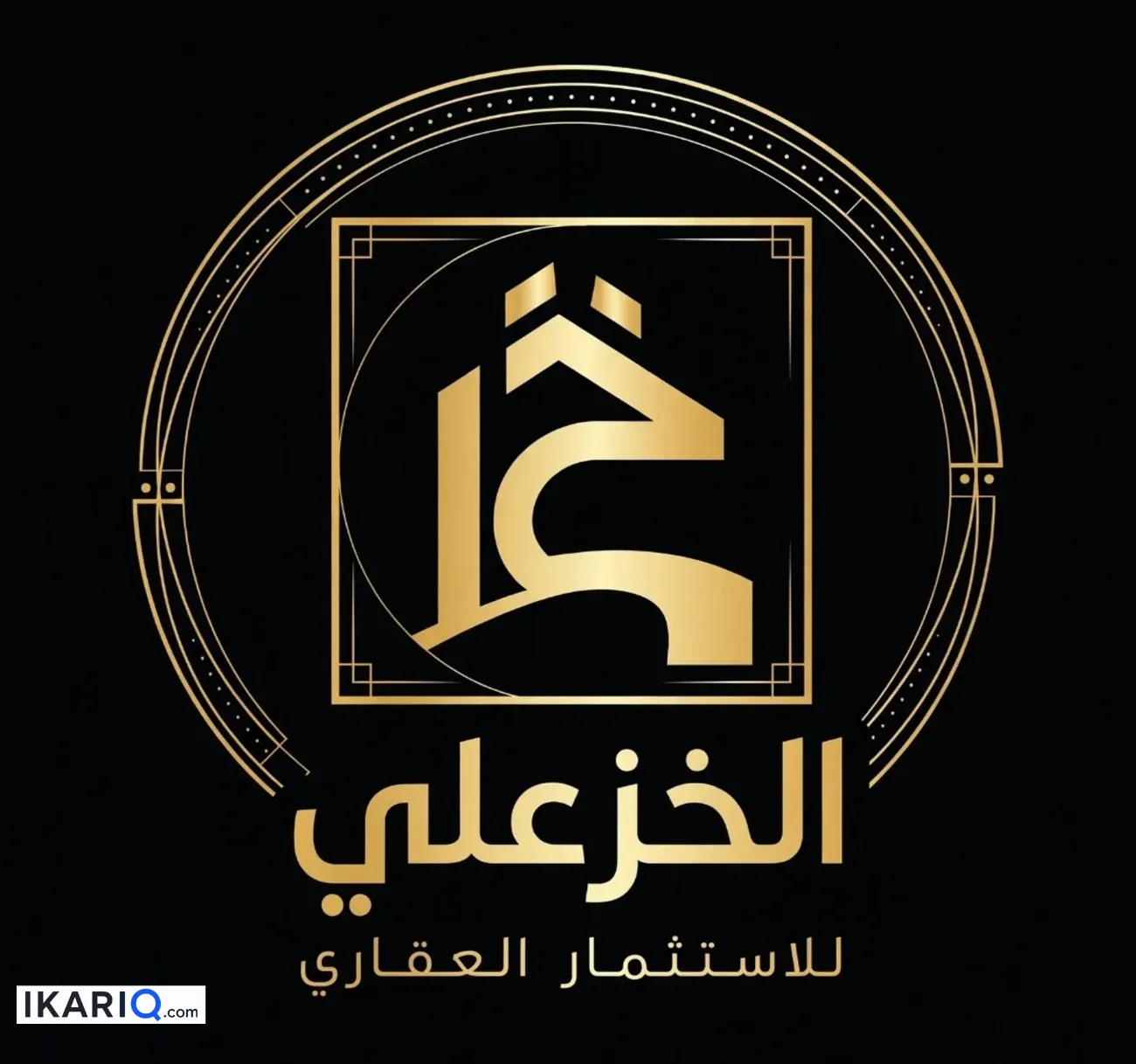 دار للبيع في الجزائر - 268 م² / 18,850,000 IQD — صورة 2