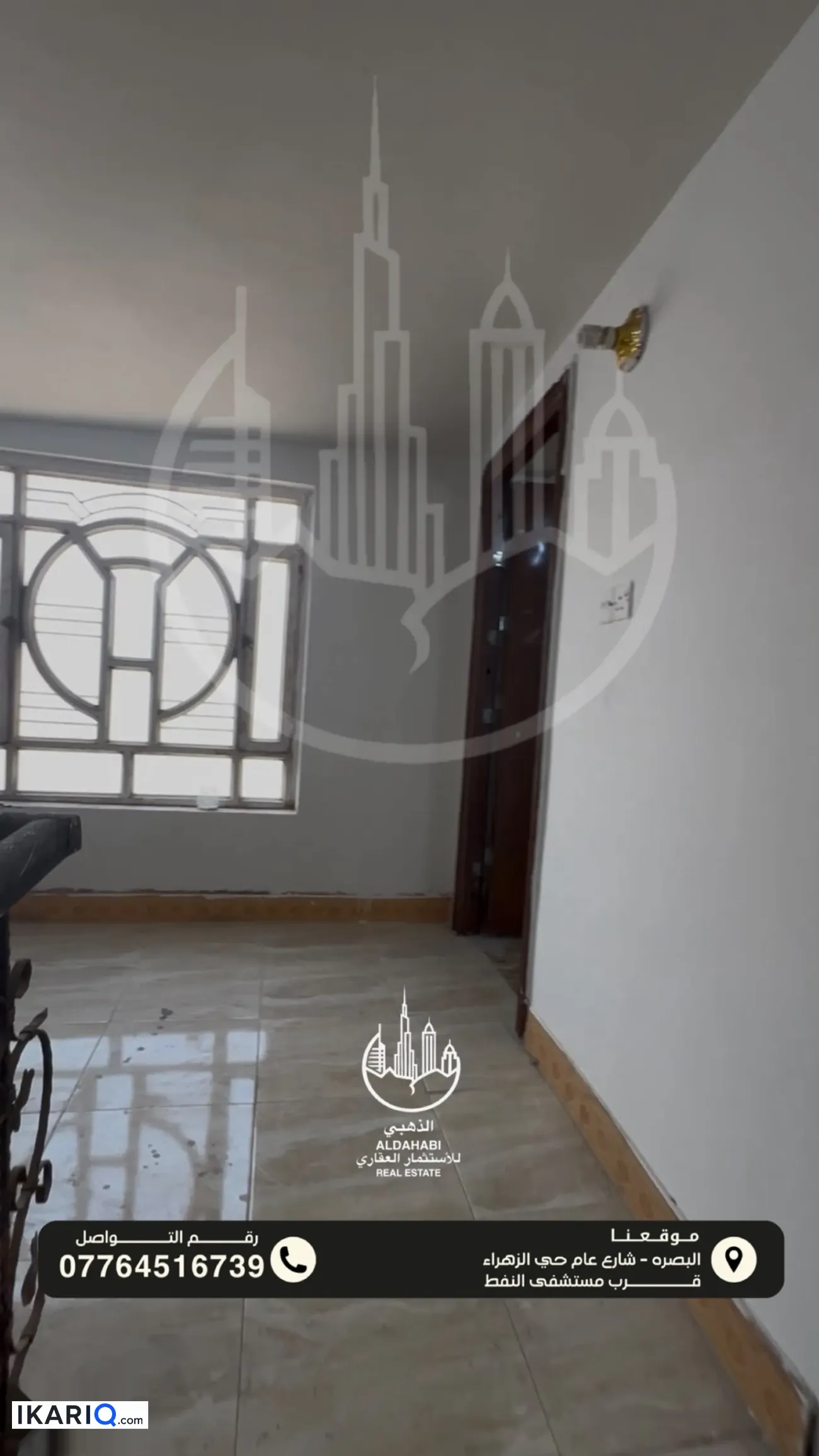 دار للإيجار في الجنينة - 100 م² / 750,000 IQD — صورة 2
