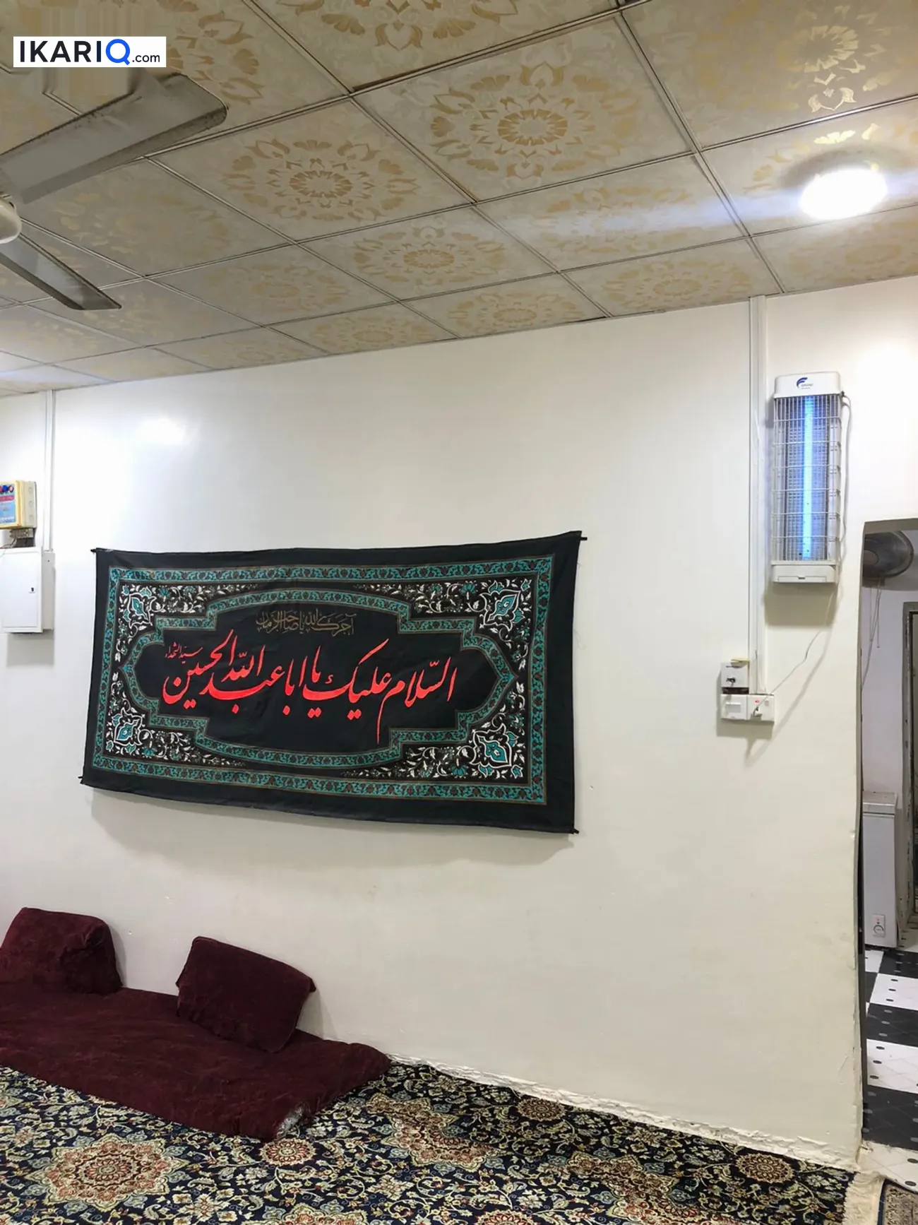 دار للبيع في المشراق الجديد - 400 م² / 40,000,000 IQD — صورة 5