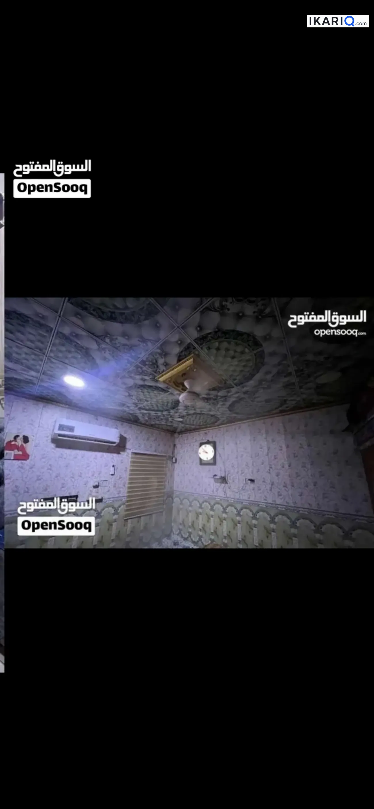 دار للبيع في القبلة - 90 م² / 12,000,000 IQD — صورة 4
