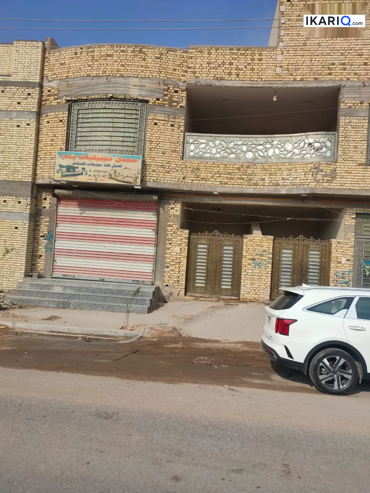 محل للإيجار في التنومة - 140 م² / 650,000 IQD — صورة 8