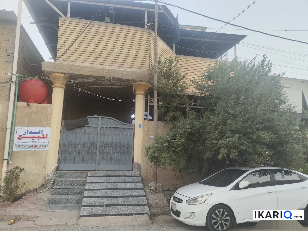 دار للبيع في حي الأصدقاء - 135 م² / 185,000,000 IQD — صورة 2