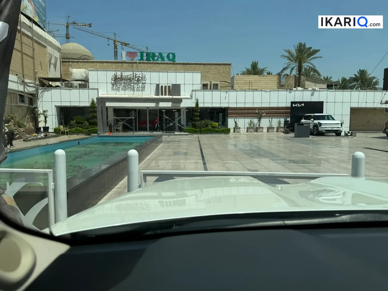 أرض للبيع في العدل - 138 م² / 3,250,000 IQD
