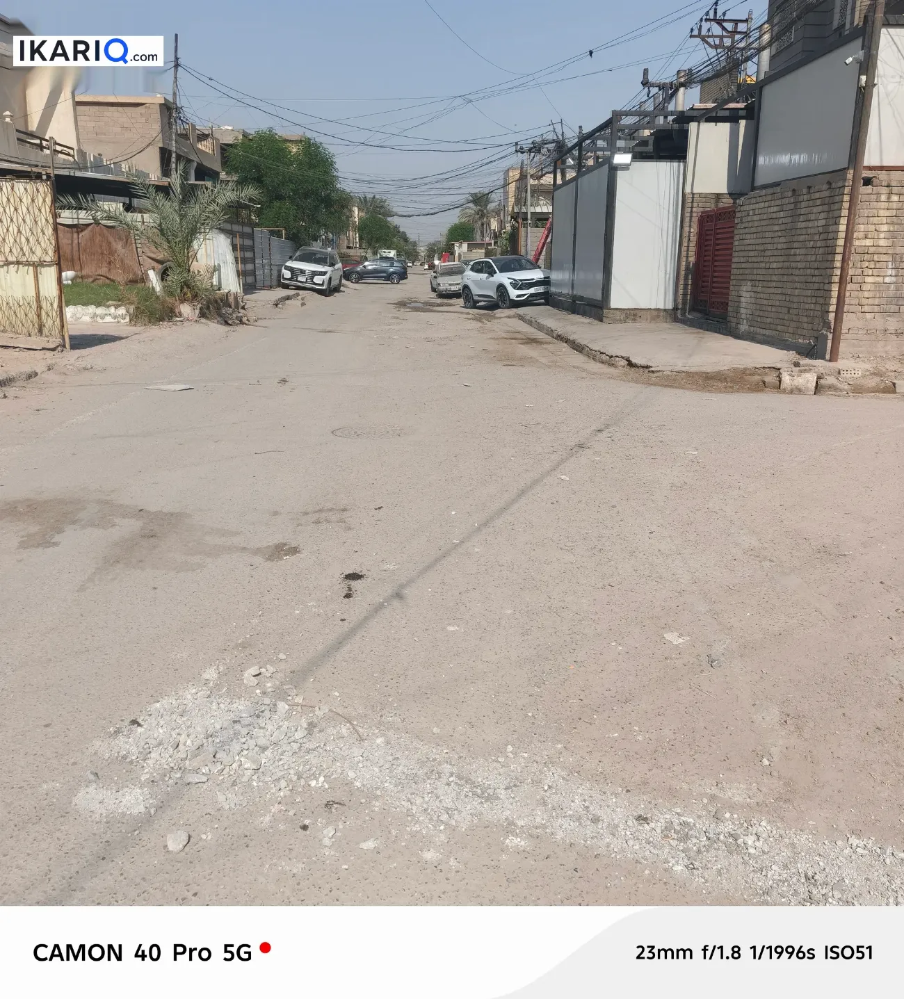 دار للبيع في الدورة - 375 م² / 700,000,000 IQD — صورة 3