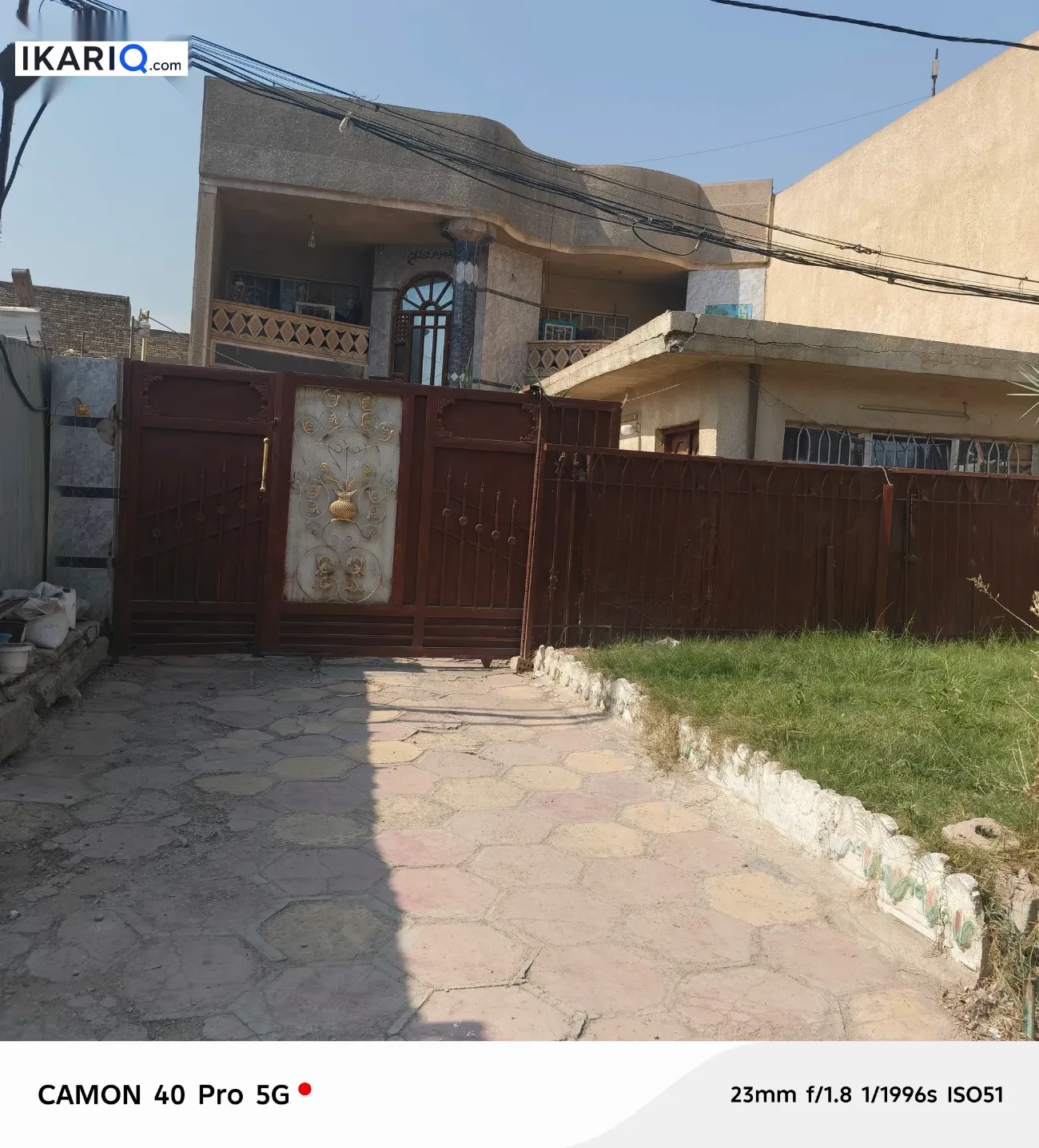 دار للبيع في الدورة - 375 م² / 700,000,000 IQD